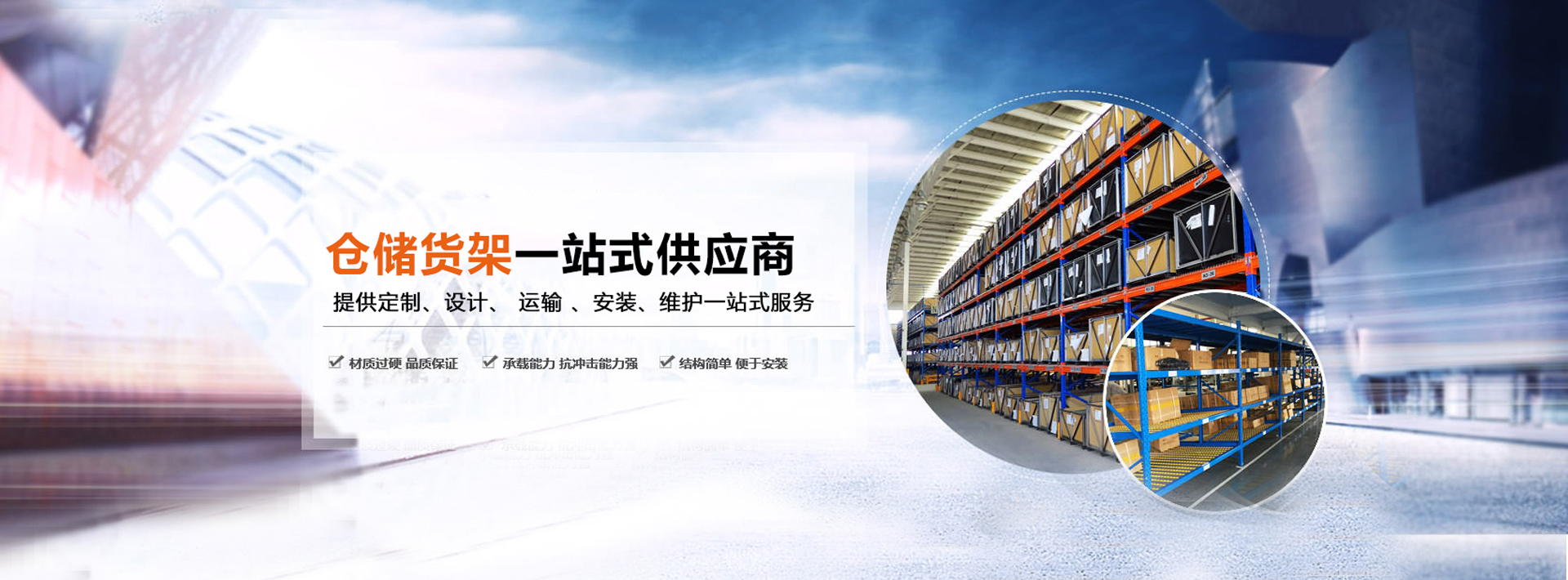 托盘厂家,库房设备,仓储货架厂家